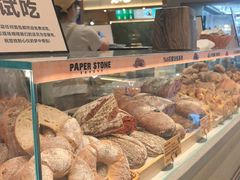 -PAPER STONE BAKERY(天汇广场店)