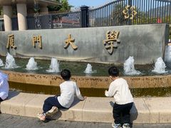 -白城沙滩