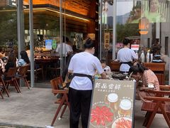 -山葵家居酒屋(天目里店)