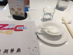 -至潮餐厅精致粤菜·活鲈鱼·走地鸡(珠江新城店)