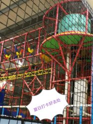 -趣玩空间蹦床乐园(临平旗舰店)