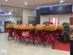 -半步颠小酒馆(繁花中心)