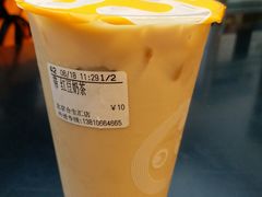 -CoCo都可(合生汇店)