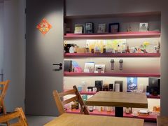 -Punchline Coffee&Roaster(同济大学店)