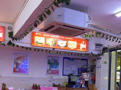 -正宗波记潮州砂锅粥(新洲一街店)
