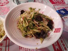 降火大拌菜-汉虾王.小龙虾.武汉菜.粤菜(科技园店)