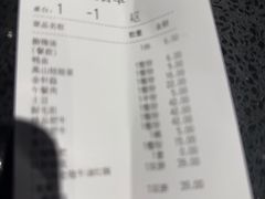 -川西坝子火锅(清江东路3.0直营店)