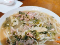 -奎元馆(市民中心店)