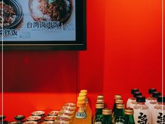 -阿当·小炒牛肉面(人广店)
