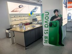 -苏宁易购(Suning Pro深圳华强北店)