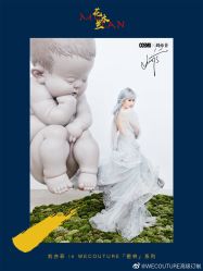 -WECOUTURE高级订制广州