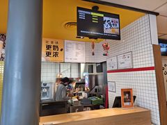 -麦当劳(安定门外大街店)