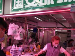 门面-满记烧饼(牛街东里小区一区店)