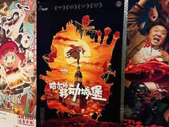 -浙影时代影城·宁波东门银泰店(原宁波时代电影大世界)