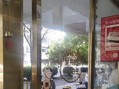 -美可普口腔医院(东街分店)