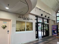 -香港大学