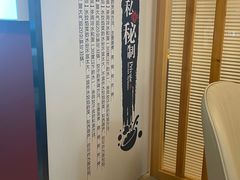 -叁拾壹克饺子·东北菜(国贸店)