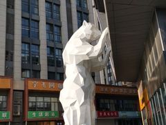 -慕斯荟
