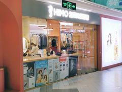 -海马体照相馆(上海宝山万达广场店)