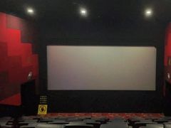 -上影国际影城(普陀绿地缤纷城店)