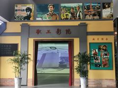 -柳州工业博物馆