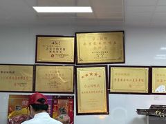 -章云板鸭(马道街店)