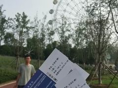 -云幽谷旅游区