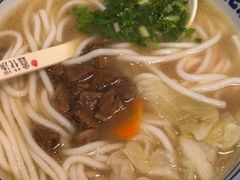 -鑫花溪牛肉米粉(东环大润发店)
