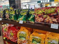 -麦凯乐(尚志大街店)