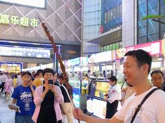 -五一星光夜市(SOHO新天地店)