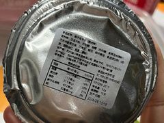 -迦南·甜品蛋糕(传媒店)