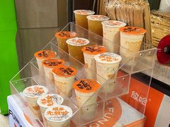 -放哈·甜醅子奶茶创造者(正宁路店)