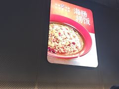 -小放牛炒菜馆(裕华万达店)