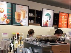 -星巴克(北京中关村南大街店)