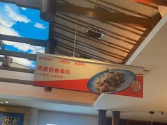 -阿瓦山寨·湘菜现炒·剁椒鱼头王(咸阳总店)