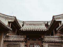 -山西王家大院