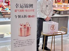 -京彩臻品火锅