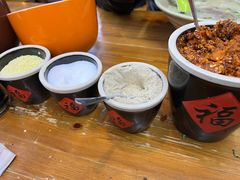 -豫石记羊汤(北苑店)