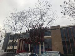 -张家港金凤凰度假村温泉