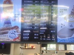 -Peet's Coffee皮爷咖啡(大学路店)