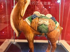 -龙湖西安曲江天街
