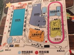 -南宫温泉水世界