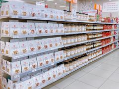 -永辉超市(华地财富广场店)