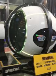 -嗨翻Hi-Fun竞技主题乐园·蹦床团建生日聚会(五棵松华熙店)
