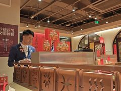 -西贝(六里桥旗舰店)