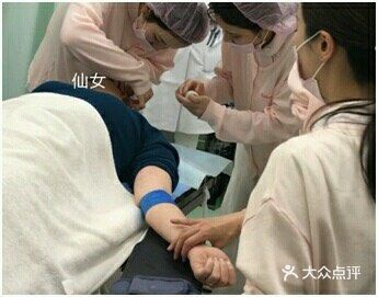 肌肤回春大法，纤维芽细胞培养回输公开！
