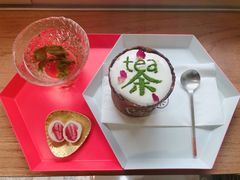 -茶是一枝花泡茶店