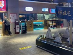 -易裕和·长沙米粉(竹塘西路店)