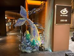 -色響火锅(恒隆广场店)