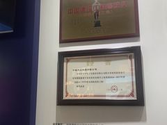 -南宁东站